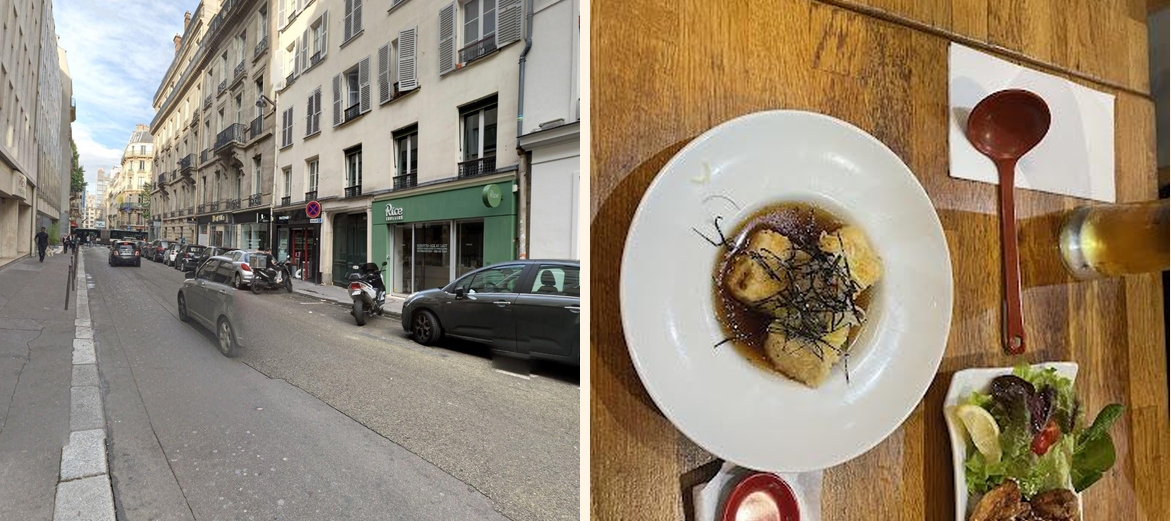 Taisho ken - Gallery Image 6