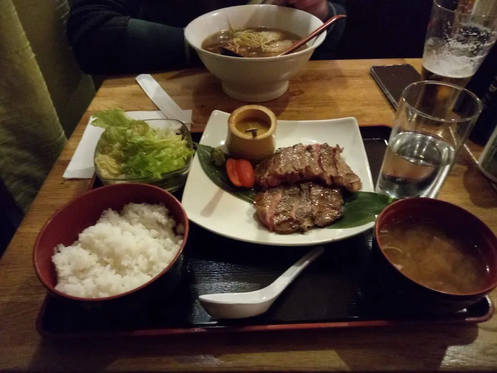 Beauf À la Japonaise