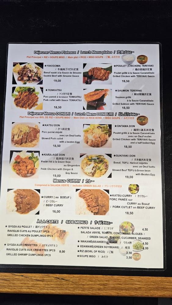 Taisho ken - Menu Image 1