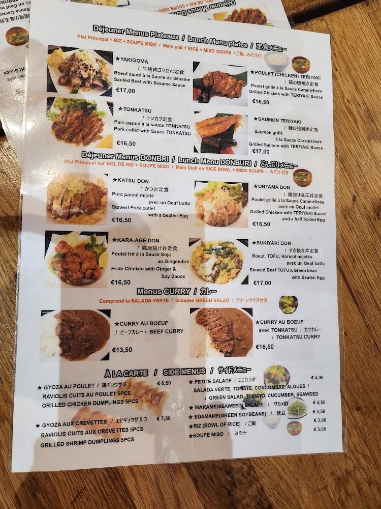 Taisho ken - Menu Image 3