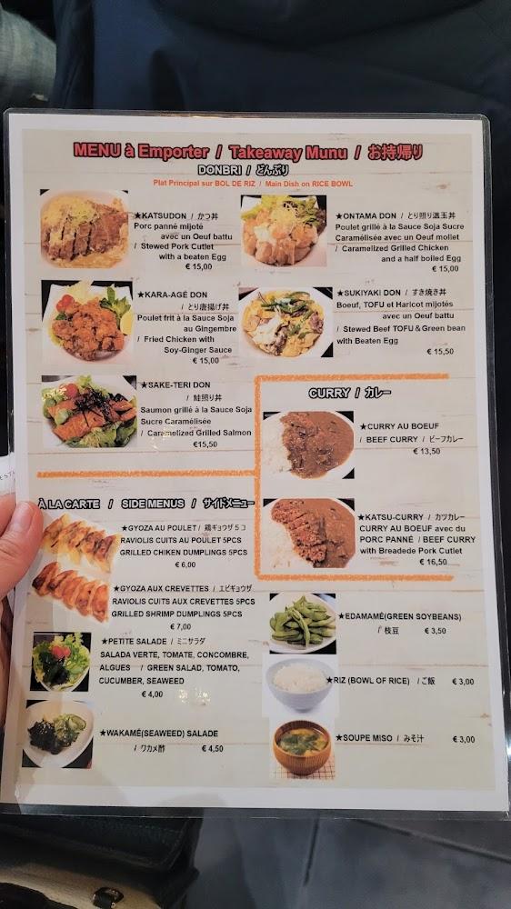 Taisho ken - Menu Image 4